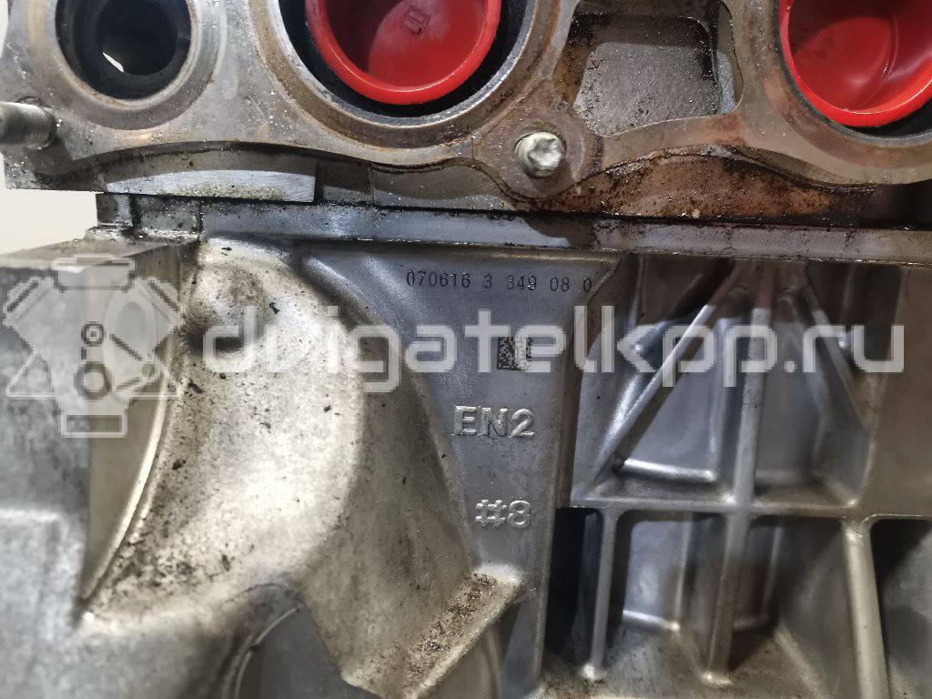 Фото Контрактный (б/у) двигатель MR20DE для Nissan (Dongfeng) / Suzuki / Samsung / Nissan 129-147 л.с 16V 2.0 л Бензин/спирт 10102JE0AA {forloop.counter}}