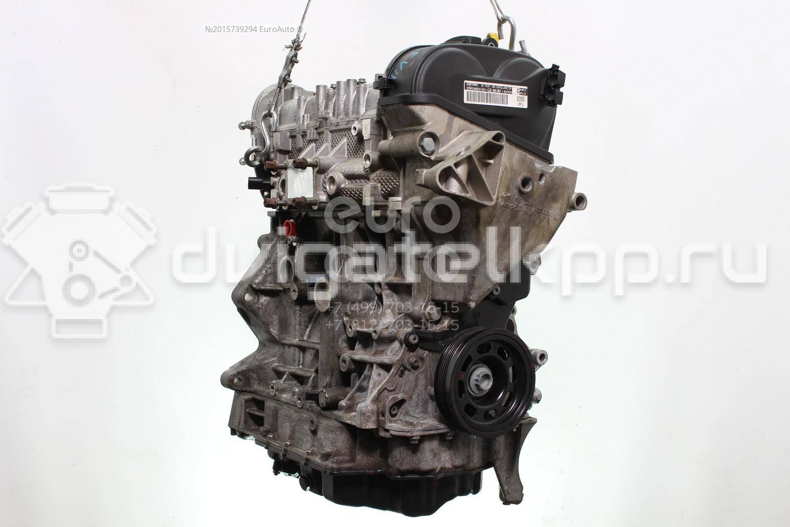 Фото Контрактный (б/у) двигатель CZCA для Volkswagen / Skoda 125 л.с 16V 1.4 л бензин 04E100034E {forloop.counter}}