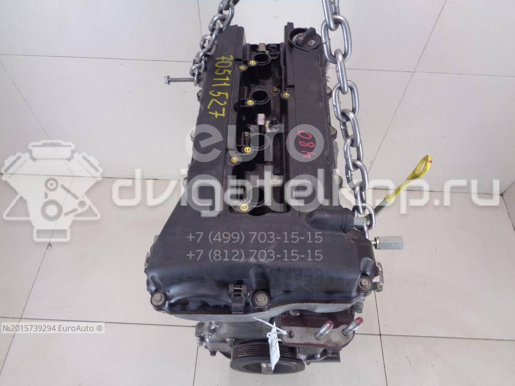 Фото Контрактный (б/у) двигатель 4B11 для Citroen / Mitsubishi 118-160 л.с 16V 2.0 л Бензин/спирт 1000C843 {forloop.counter}}