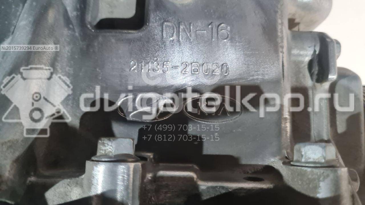 Фото Контрактный (б/у) двигатель G4FA для Hyundai / Kia 90-109 л.с 16V 1.4 л бензин Z56812BZ00 {forloop.counter}}