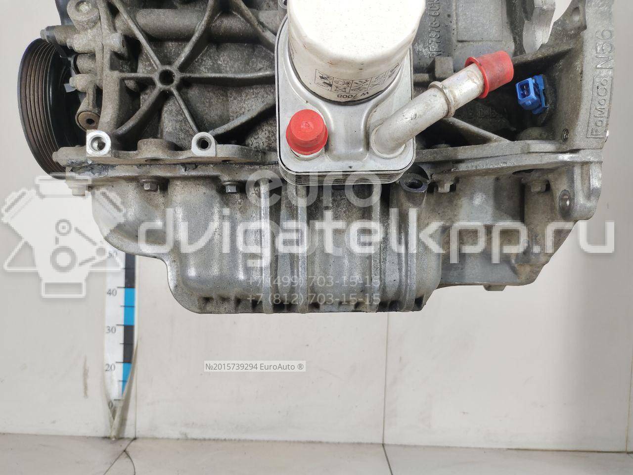 Фото Контрактный (б/у) двигатель XTJA для Ford Fiesta 85 л.с 16V 1.6 л бензин 1537995 {forloop.counter}}