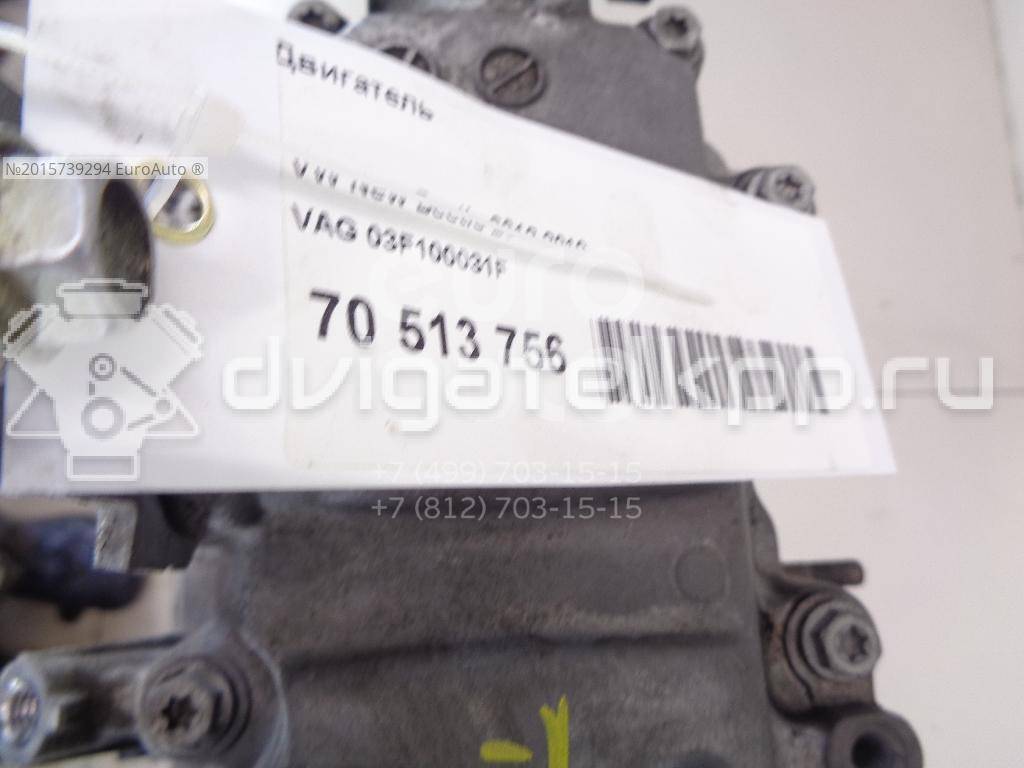 Фото Контрактный (б/у) двигатель CBZB для Volkswagen / Seat 105 л.с 8V 1.2 л бензин 03F100031F {forloop.counter}}