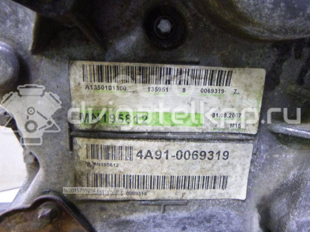 Фото Контрактный (б/у) двигатель 4A91 для Fengxing (Dongfeng) / Mitsubishi 120 л.с 16V 1.5 л бензин MN195812 {forloop.counter}}