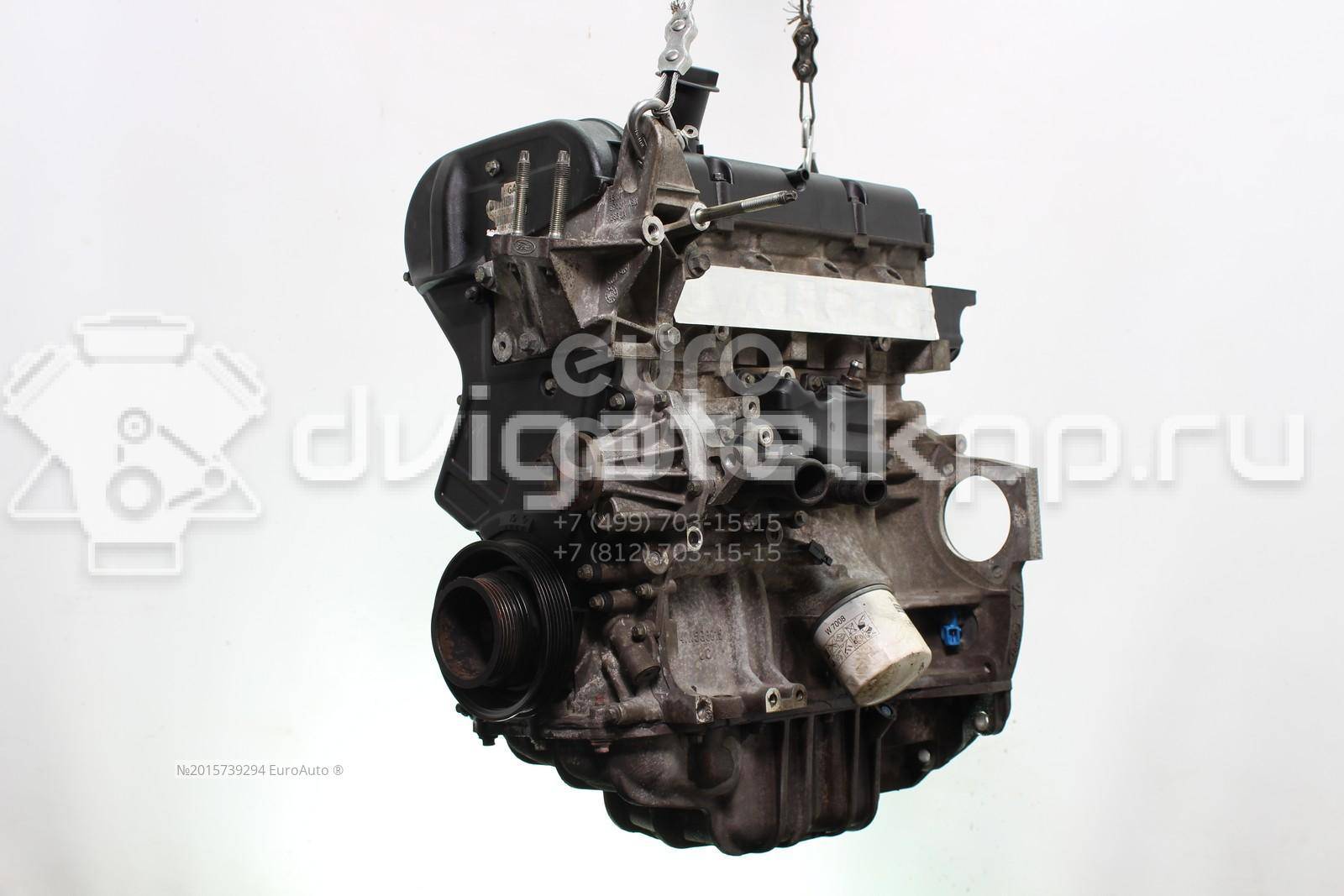 Фото Контрактный (б/у) двигатель FXJB для Ford Fiesta 80 л.с 16V 1.4 л бензин 1734722 {forloop.counter}}