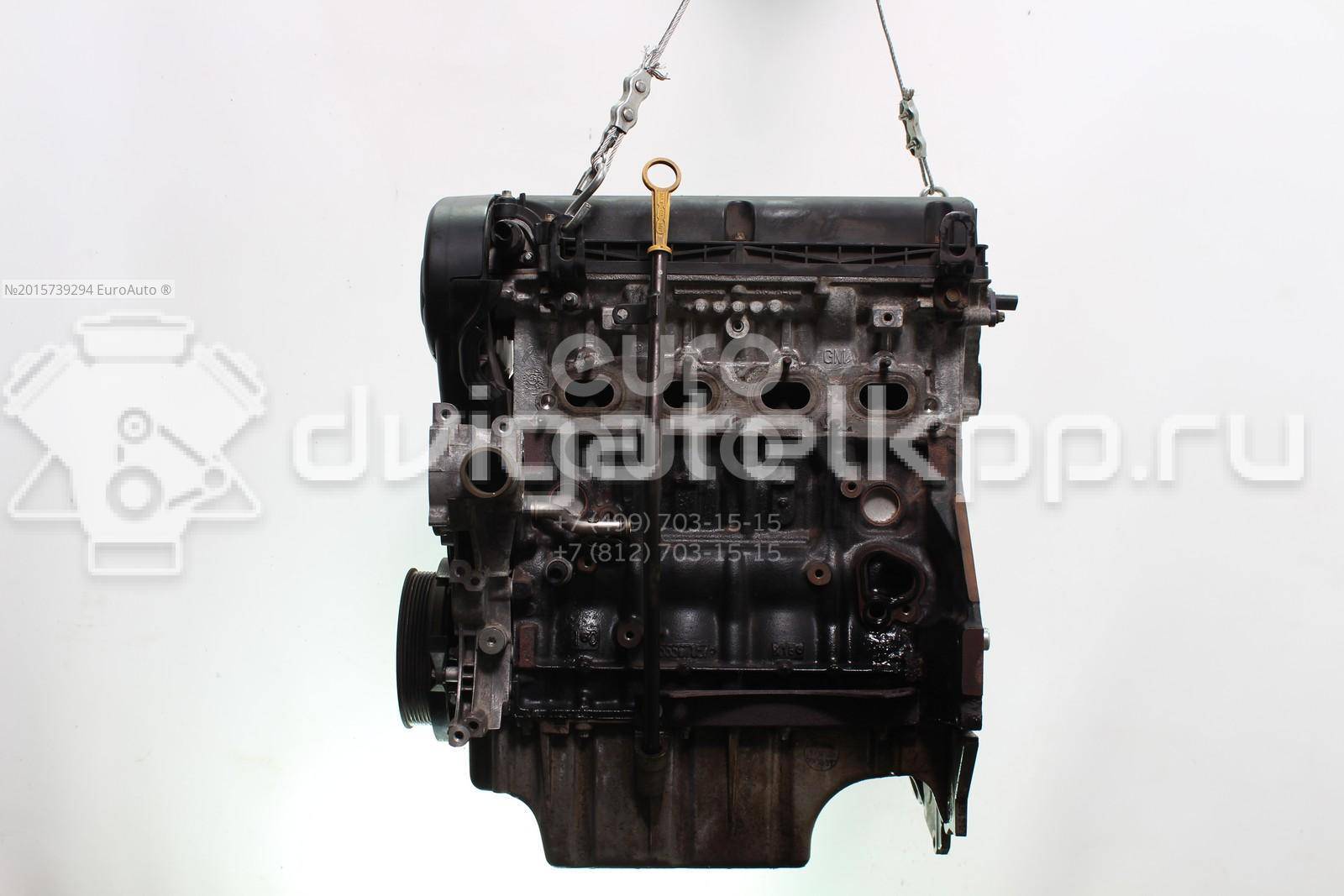 Фото Контрактный (б/у) двигатель LDE для Buick (Sgm) / Chevrolet (Sgm) / Chevrolet 117-121 л.с 16V 1.6 л бензин 25196859 {forloop.counter}}