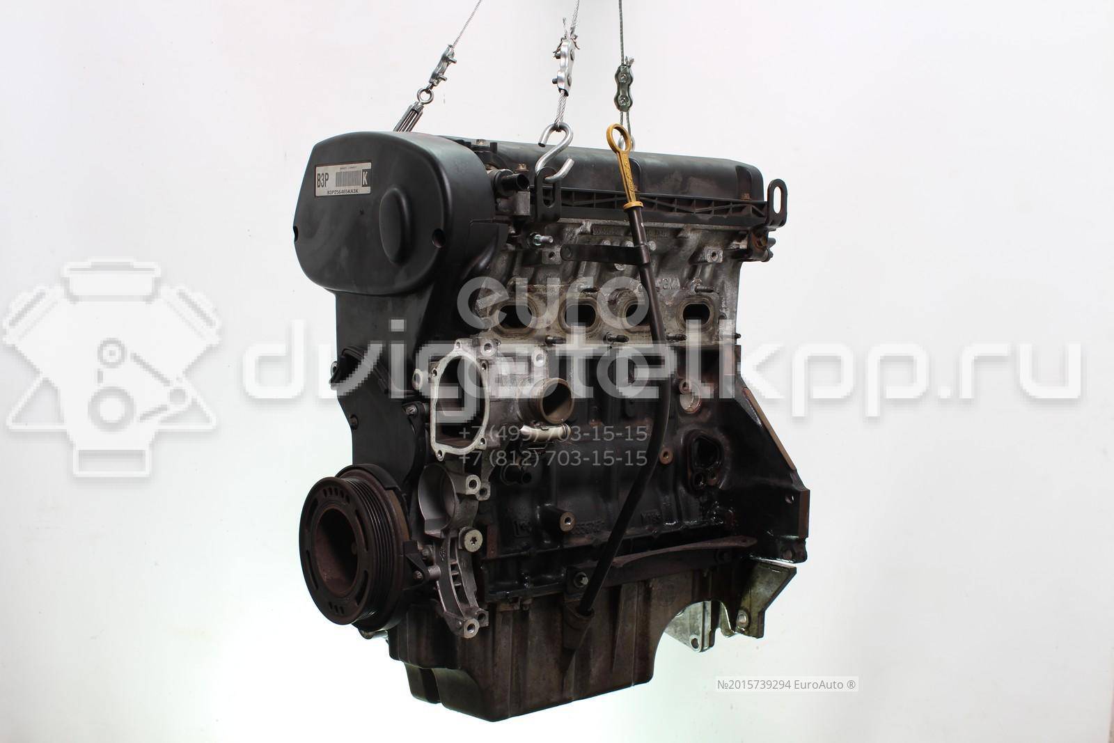 Фото Контрактный (б/у) двигатель LDE для Chevrolet (Sgm) / Chevrolet 117-121 л.с 16V 1.6 л бензин 25196859 {forloop.counter}}