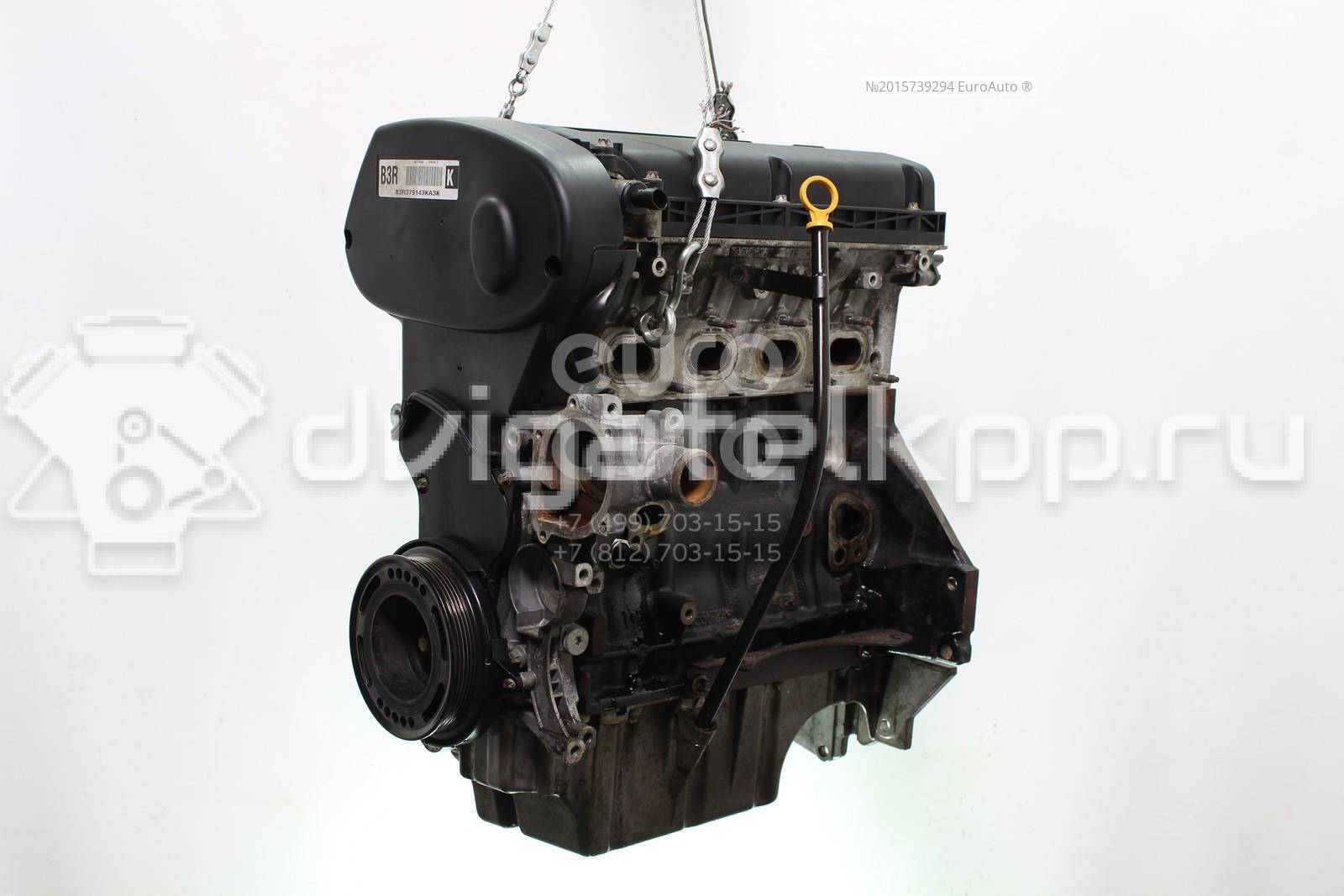 Фото Контрактный (б/у) двигатель LDE для Buick (Sgm) / Chevrolet (Sgm) / Chevrolet 117-121 л.с 16V 1.6 л бензин 25196859 {forloop.counter}}