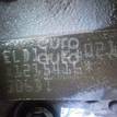 Фото Контрактный (б/у) двигатель 306DT для Land Rover Range Rover / Discovery 211-340 л.с 24V 3.0 л Дизельное топливо LR106166 {forloop.counter}}