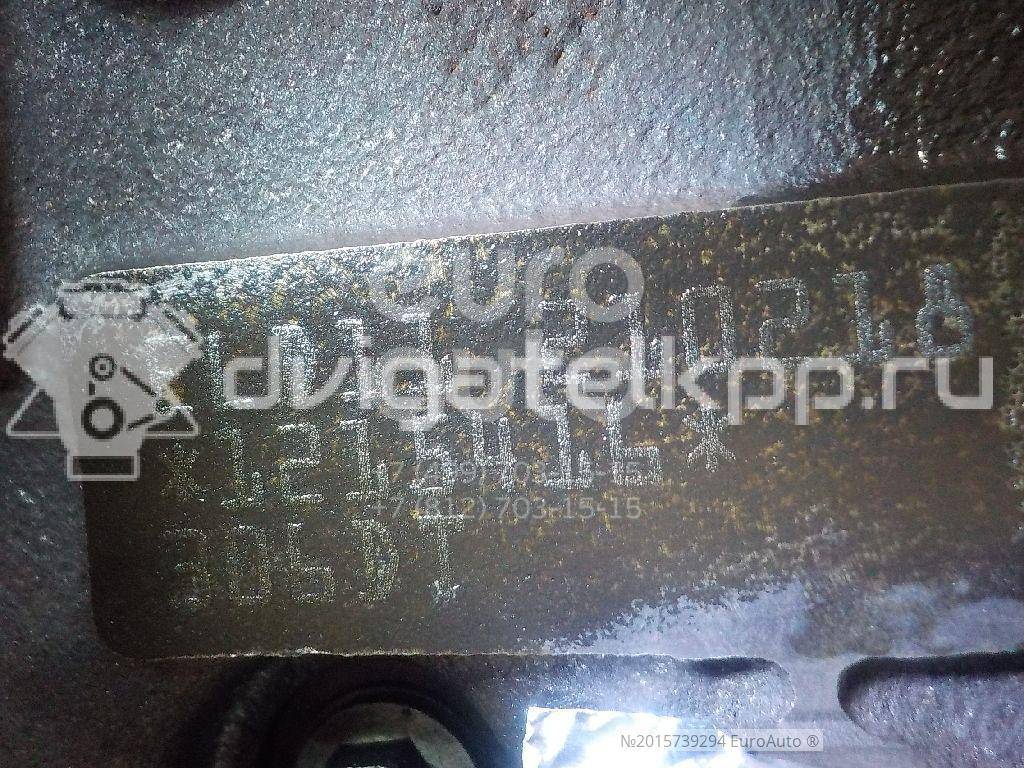 Фото Контрактный (б/у) двигатель 306DT для Land Rover Range Rover / Discovery 211-340 л.с 24V 3.0 л Дизельное топливо LR106166 {forloop.counter}}