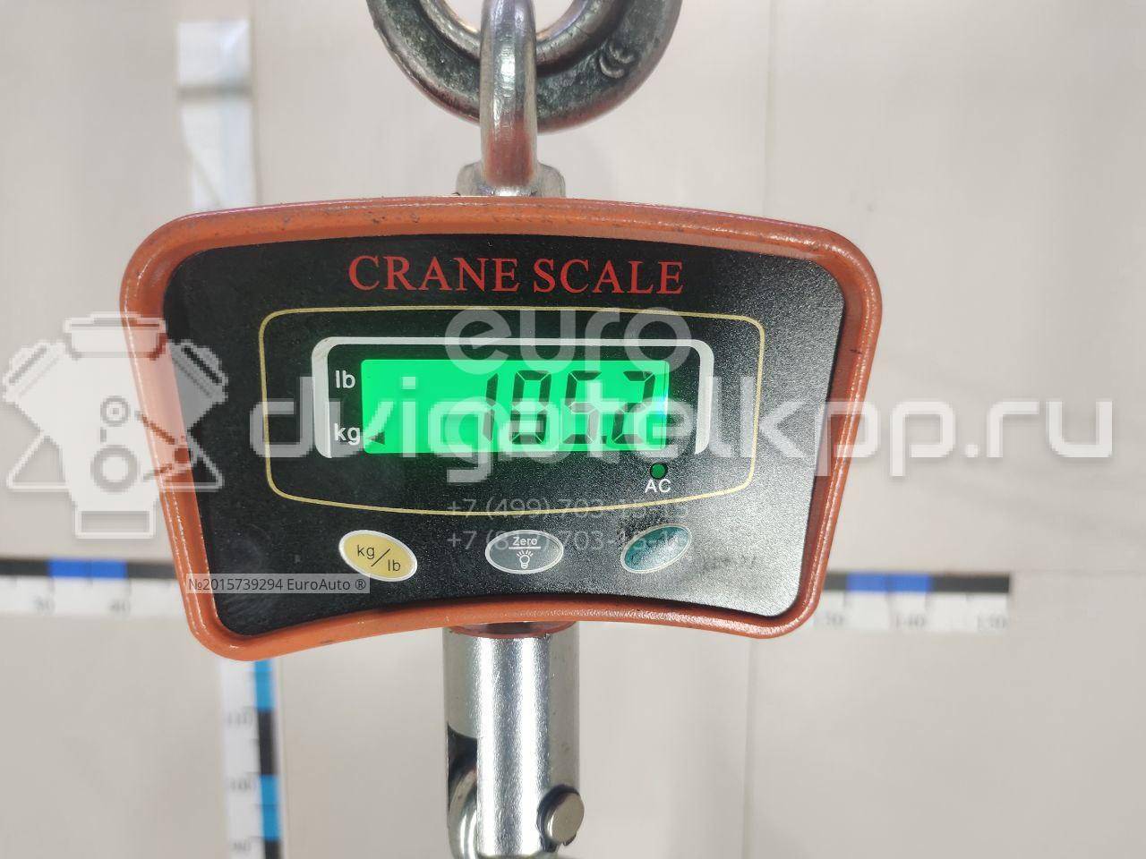 Фото Контрактный (б/у) двигатель CVKB для Audi A5 / A4 190 л.с 16V 2.0 л бензин 06L100032E {forloop.counter}}