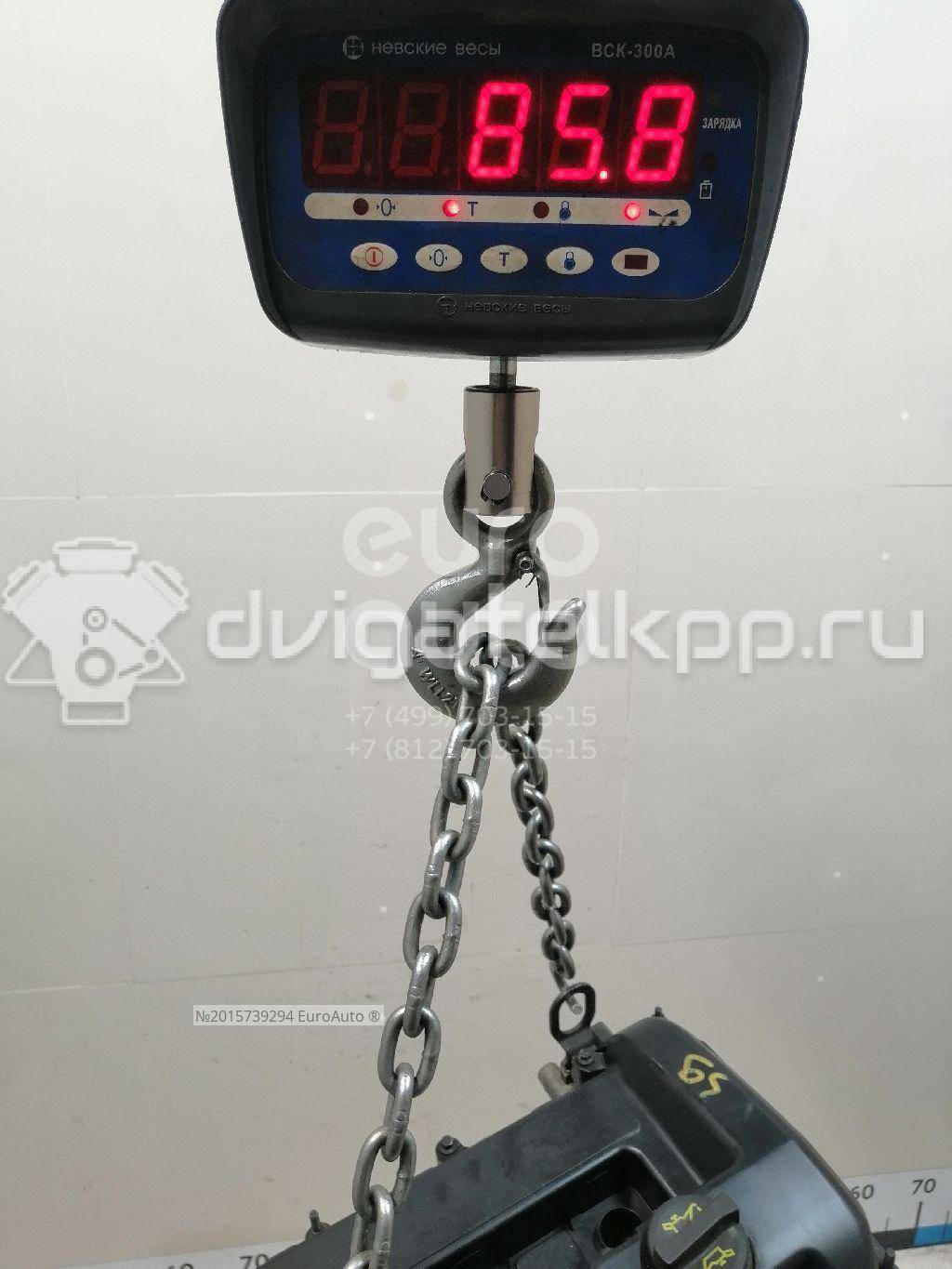 Фото Контрактный (б/у) двигатель Q7DA для Ford Focus / C-Max 125 л.с 16V 1.8 л Бензин/спирт 1379851 {forloop.counter}}