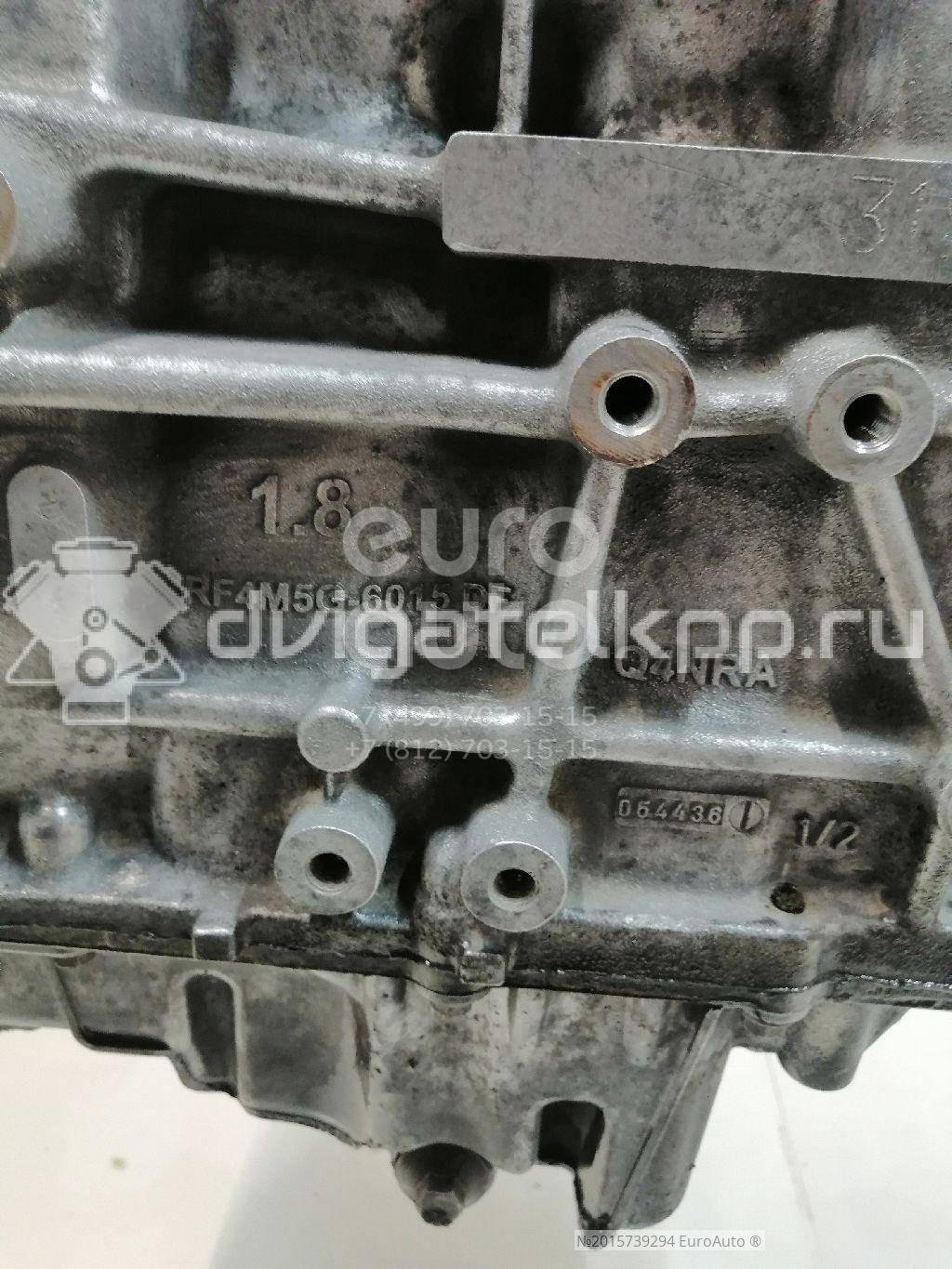 Фото Контрактный (б/у) двигатель Q7DA для Ford Focus / C-Max 125 л.с 16V 1.8 л Бензин/спирт 1379851 {forloop.counter}}