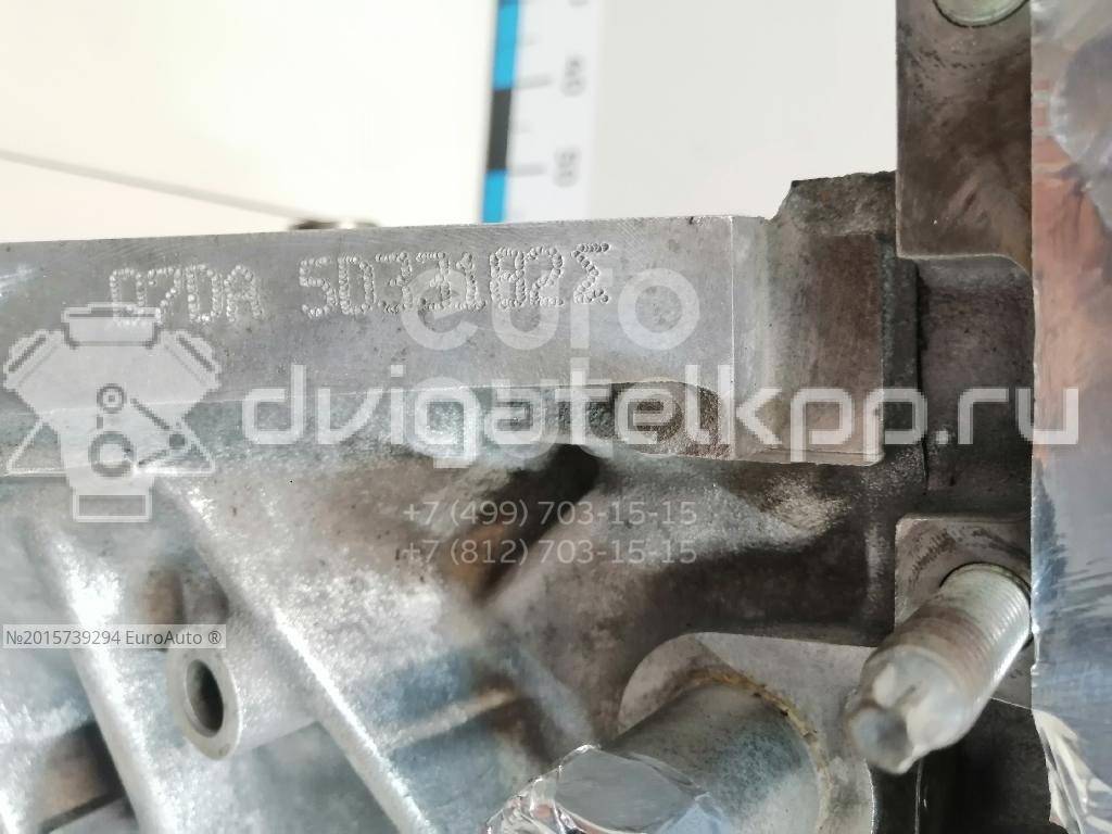 Фото Контрактный (б/у) двигатель Q7DA для Ford Focus / C-Max 125 л.с 16V 1.8 л Бензин/спирт 1379851 {forloop.counter}}