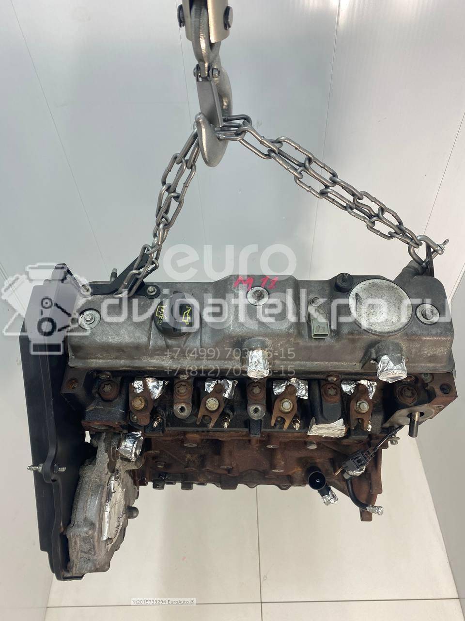 Фото Контрактный (б/у) двигатель KKDA для Ford Focus / C-Max 115 л.с 8V 1.8 л Дизельное топливо 1848050 {forloop.counter}}