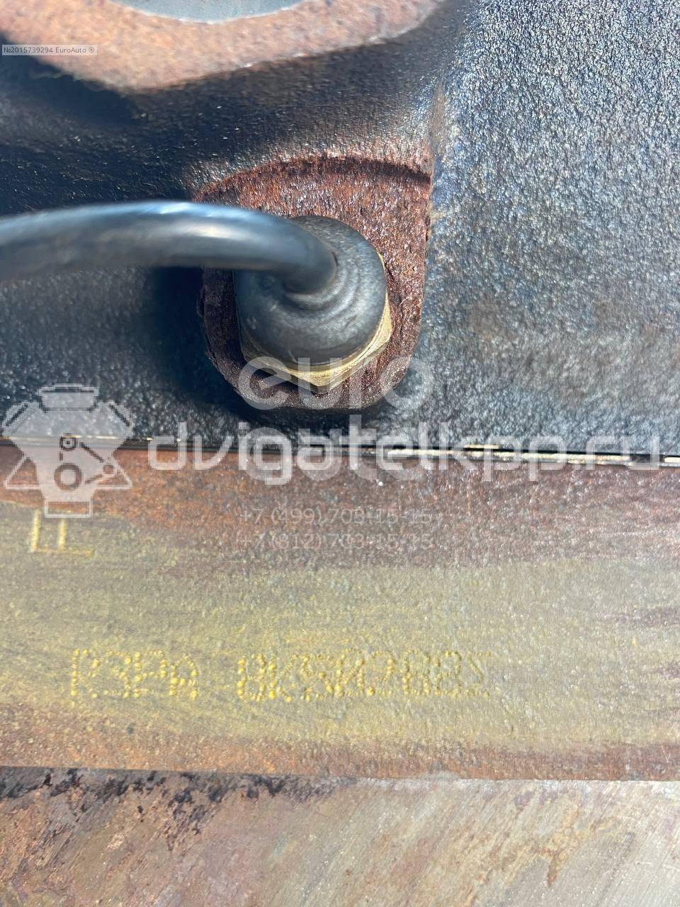Фото Контрактный (б/у) двигатель KKDA для Ford Focus / C-Max 115 л.с 8V 1.8 л Дизельное топливо 1848050 {forloop.counter}}