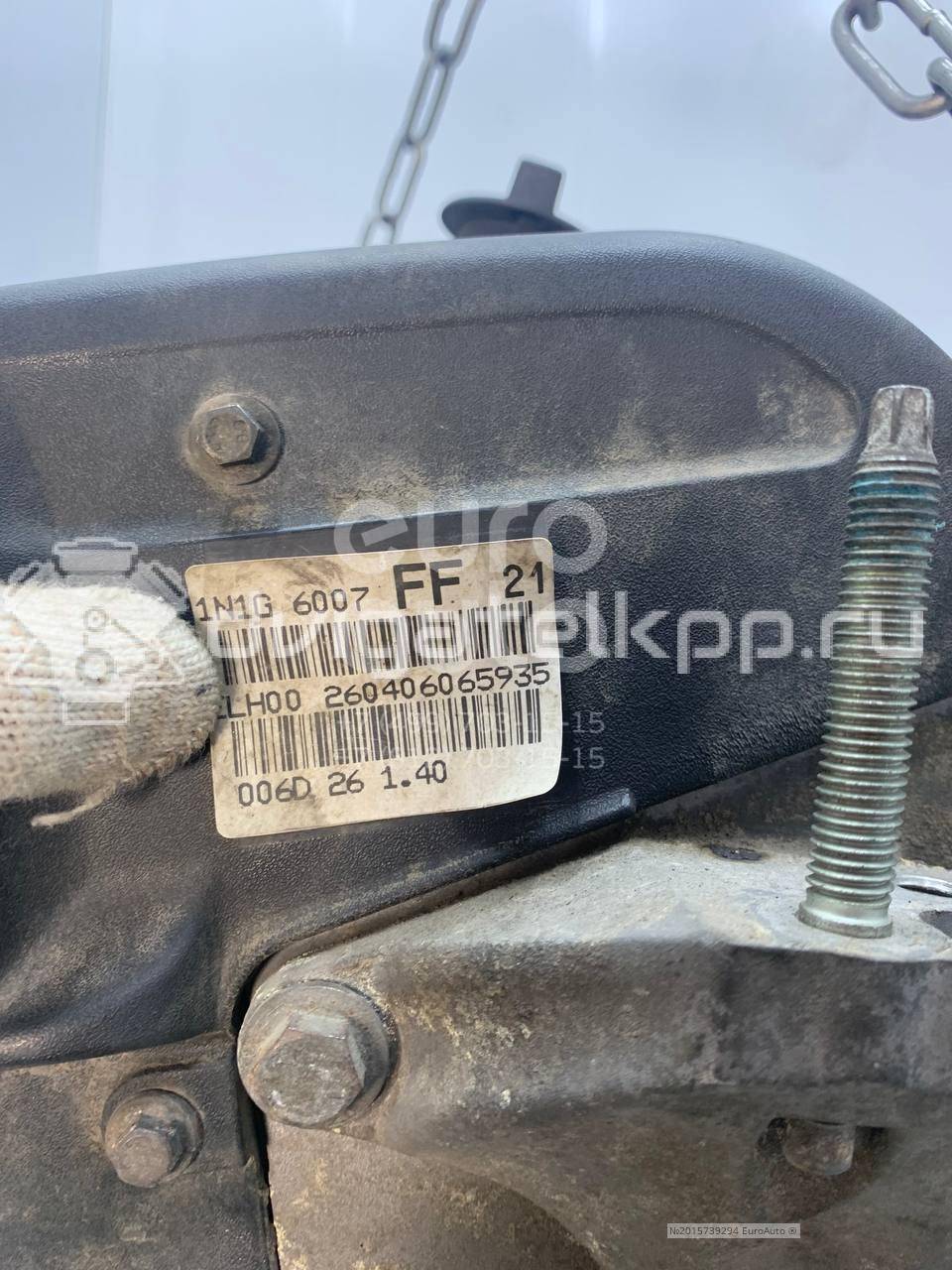 Фото Контрактный (б/у) двигатель XMJA для Ford Fiesta 65 л.с 12V 1.0 л бензин 1734722 {forloop.counter}}