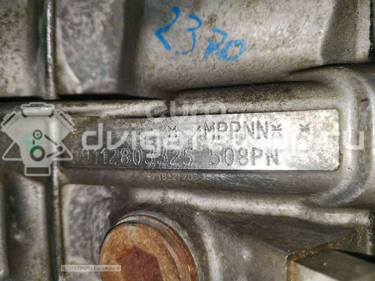 Фото Контрактный (б/у) двигатель 508PN для Jaguar / Land Rover 375-390 л.с 32V 5.0 л бензин LR012453 {forloop.counter}}