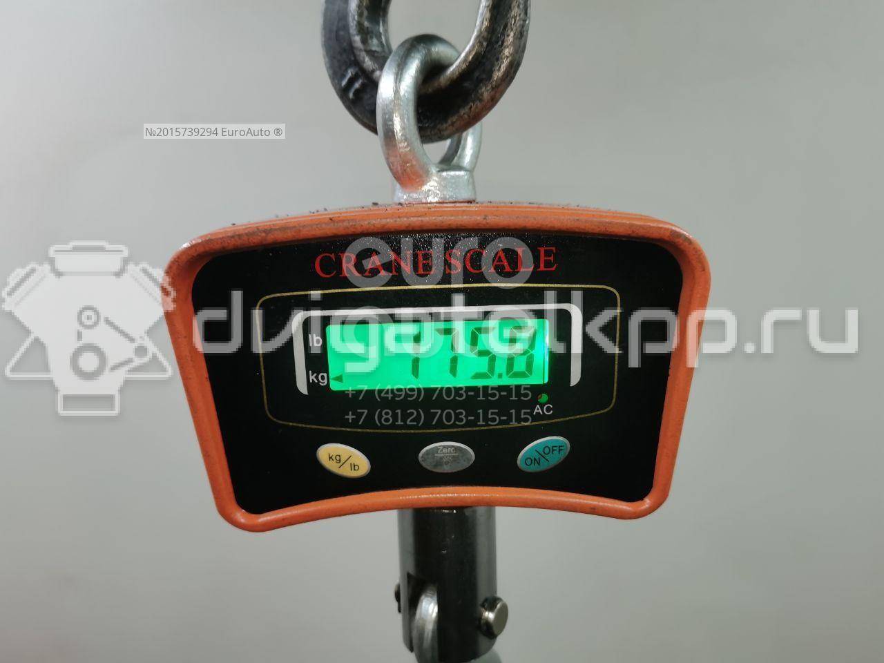 Фото Контрактный (б/у) двигатель 508PN для Jaguar / Land Rover 375-390 л.с 32V 5.0 л бензин LR012453 {forloop.counter}}