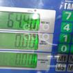Фото Контрактный (б/у) двигатель FXJB для Ford Fiesta 80 л.с 16V 1.4 л бензин 1734722 {forloop.counter}}