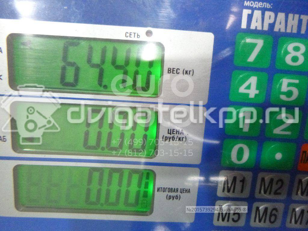 Фото Контрактный (б/у) двигатель FXJB для Ford Fiesta 80 л.с 16V 1.4 л бензин 1734722 {forloop.counter}}