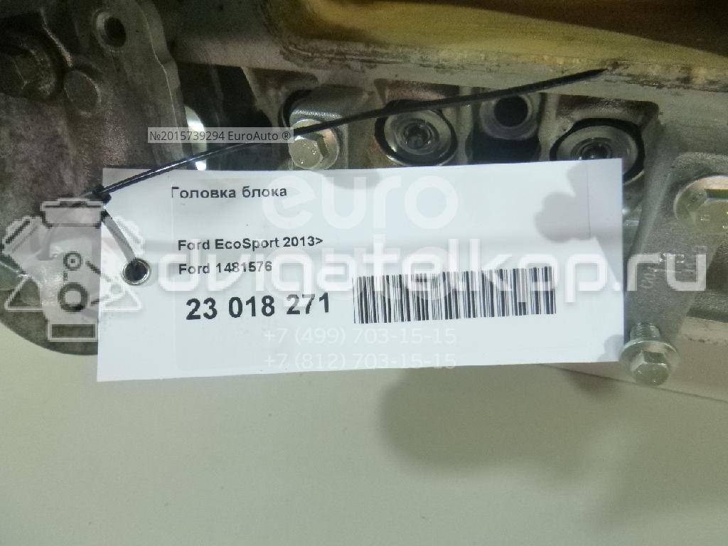 Фото Головка блока  1481576 для ford B-MAX {forloop.counter}}