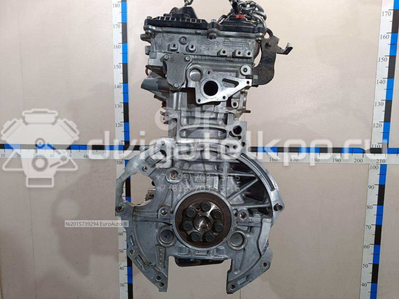 Фото Контрактный (б/у) двигатель G4NA для Hyundai (Beijing) / Hyundai / Kia 155-220 л.с 16V 2.0 л бензин 1E3012EH00 {forloop.counter}}