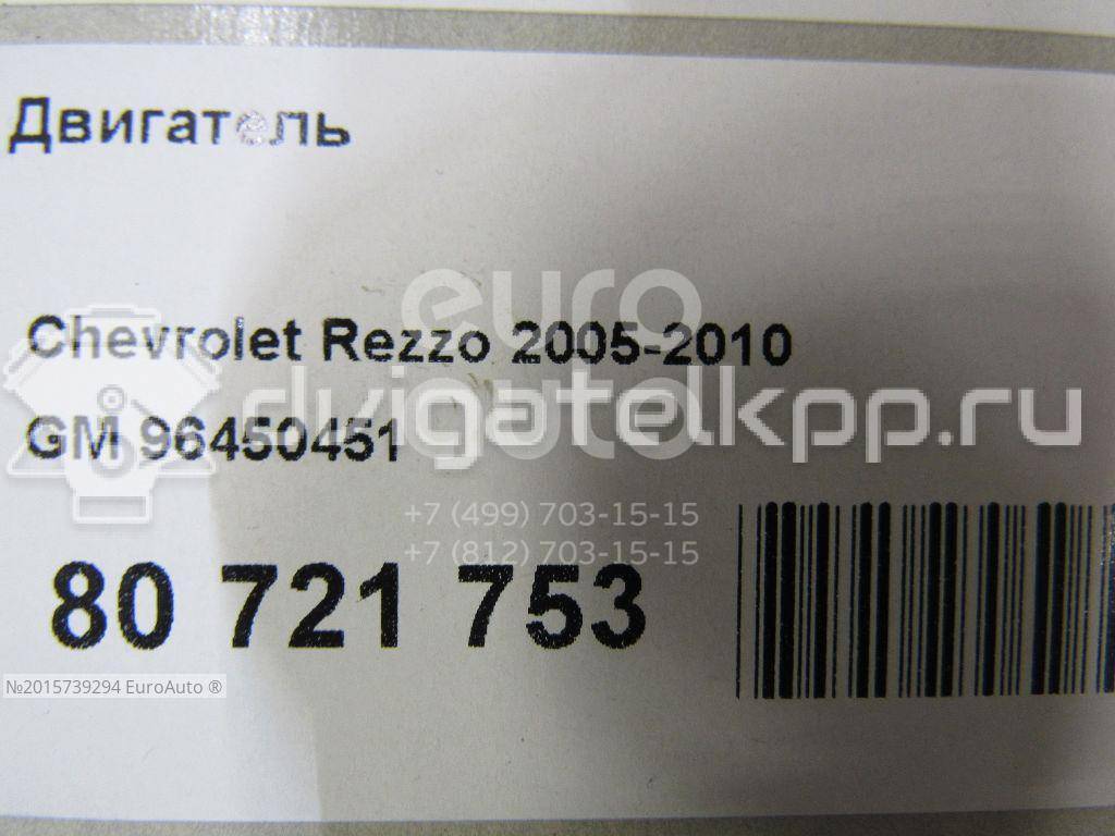 Фото Контрактный (б/у) двигатель A16DMS для Daewoo / Fso / Chevrolet 101-107 л.с 16V 1.6 л бензин 96450451 {forloop.counter}}