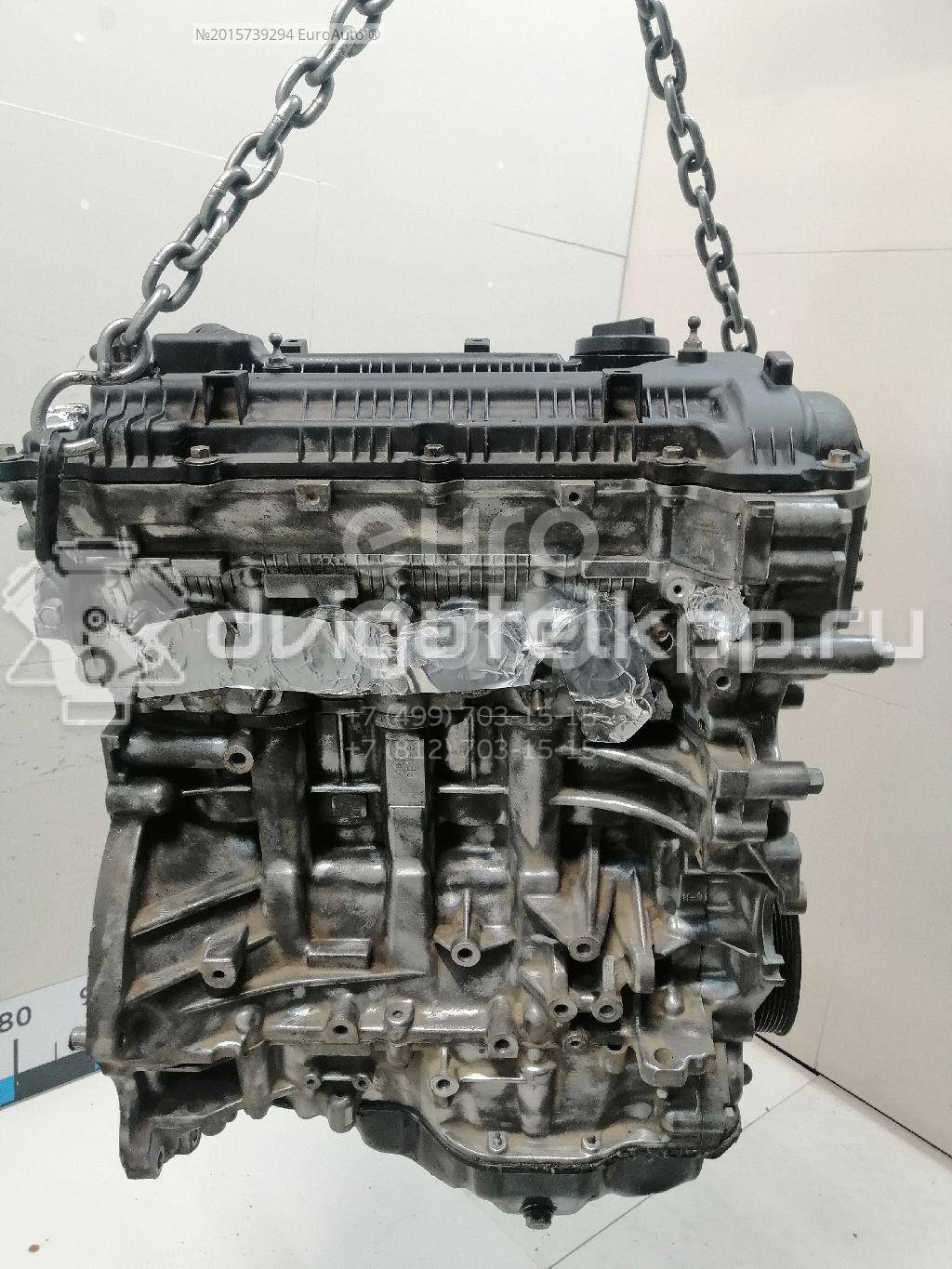 Фото Контрактный (б/у) двигатель G4NA для Hyundai (Beijing) / Hyundai / Kia 155-220 л.с 16V 2.0 л бензин 1D2712EU00 {forloop.counter}}