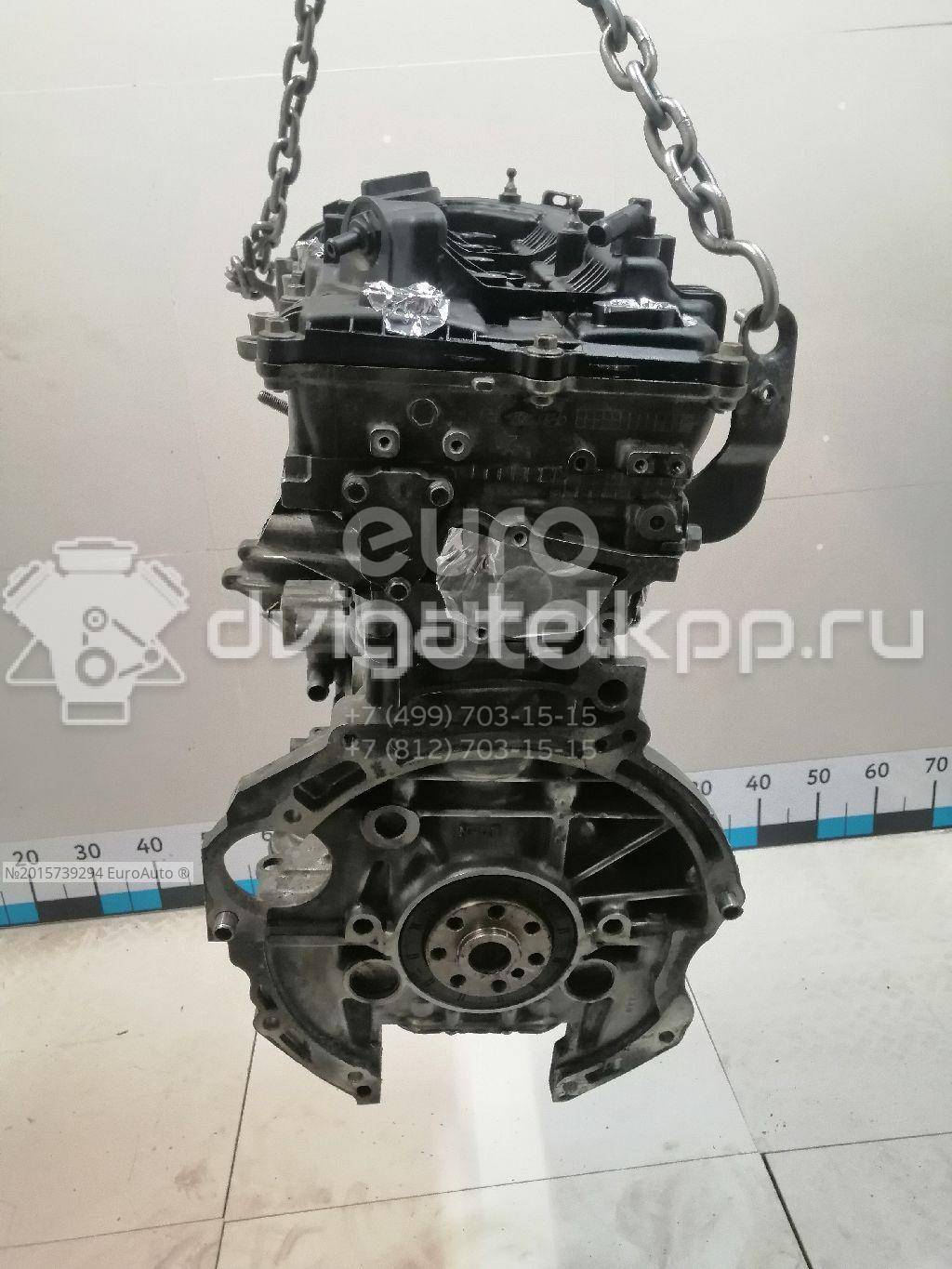 Фото Контрактный (б/у) двигатель G4NA для Hyundai / Kia 150-175 л.с 16V 2.0 л Бензин/газ 1D2712EU00 {forloop.counter}}