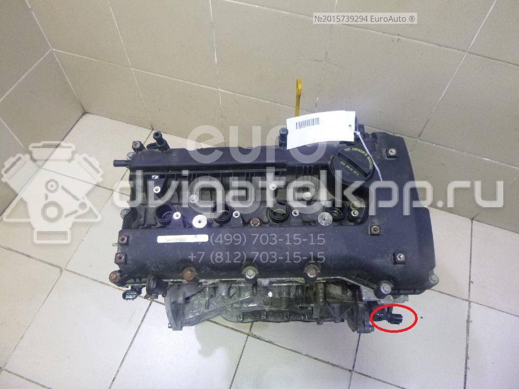 Фото Контрактный (б/у) двигатель G4KE для Hyundai (Beijing) / Hyundai / Kia 170-180 л.с 16V 2.4 л бензин 108Q12GA00 {forloop.counter}}