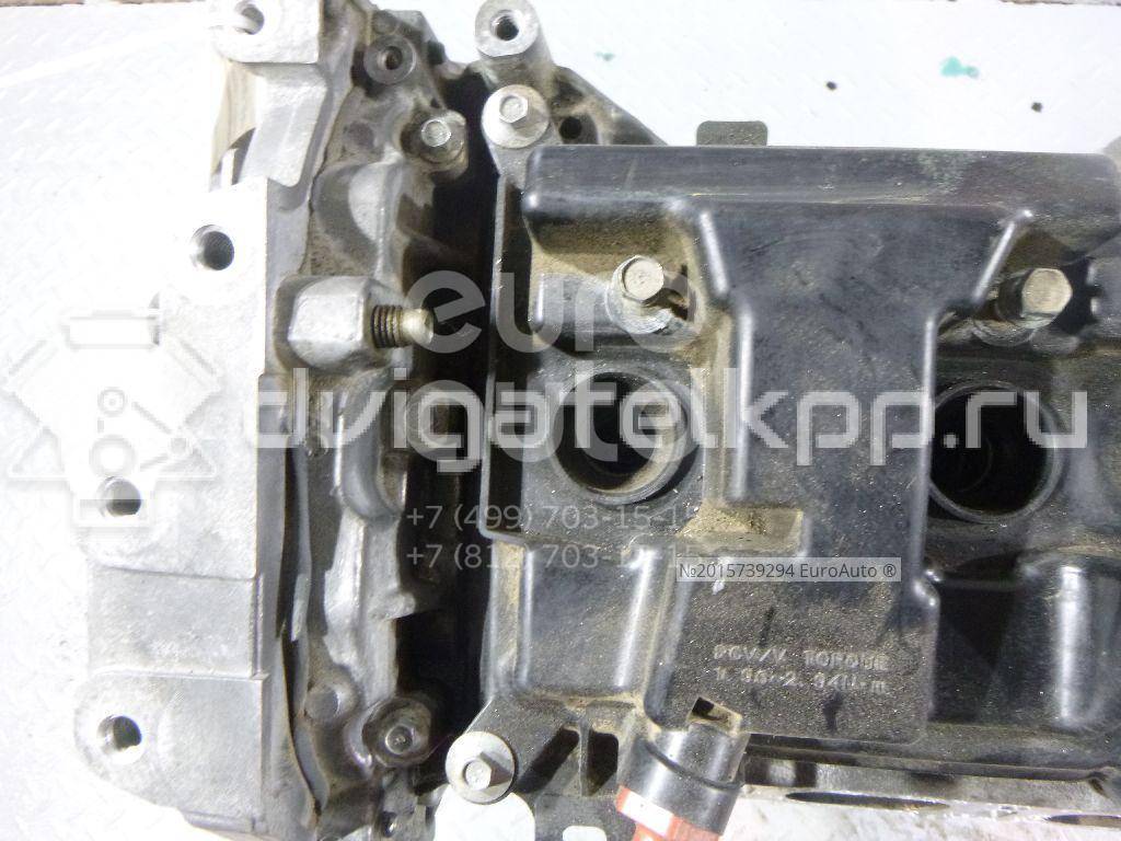 Фото Контрактный (б/у) двигатель MR20 для Fengshen / Suzuki / Nissan (Dongfeng) 143 л.с 16V 2.0 л бензин 101024EF1A {forloop.counter}}