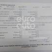 Фото Контрактный (б/у) двигатель CWVA для Skoda / Volkswagen / Seat 110 л.с 16V 1.6 л бензин 04E100038D {forloop.counter}}