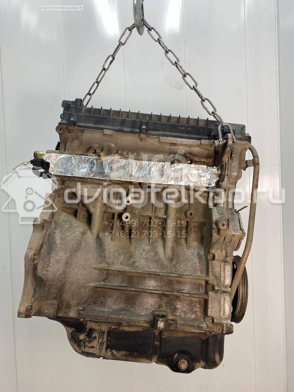 Фото Контрактный (б/у) двигатель 4A90 для Mitsubishi Colt 91-95 л.с 16V 1.3 л Бензин/газ MN195772 {forloop.counter}}