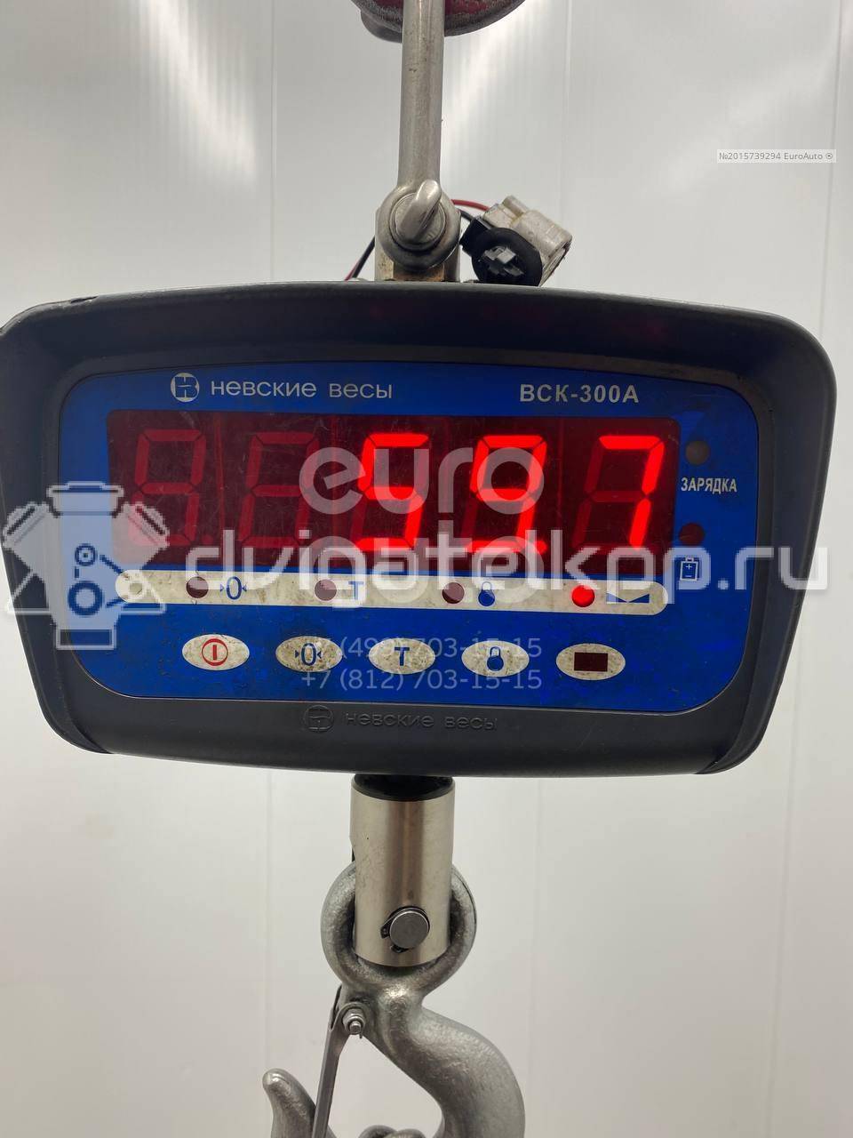 Фото Контрактный (б/у) двигатель 4A90 для Mitsubishi Colt 91-95 л.с 16V 1.3 л Бензин/газ MN195772 {forloop.counter}}