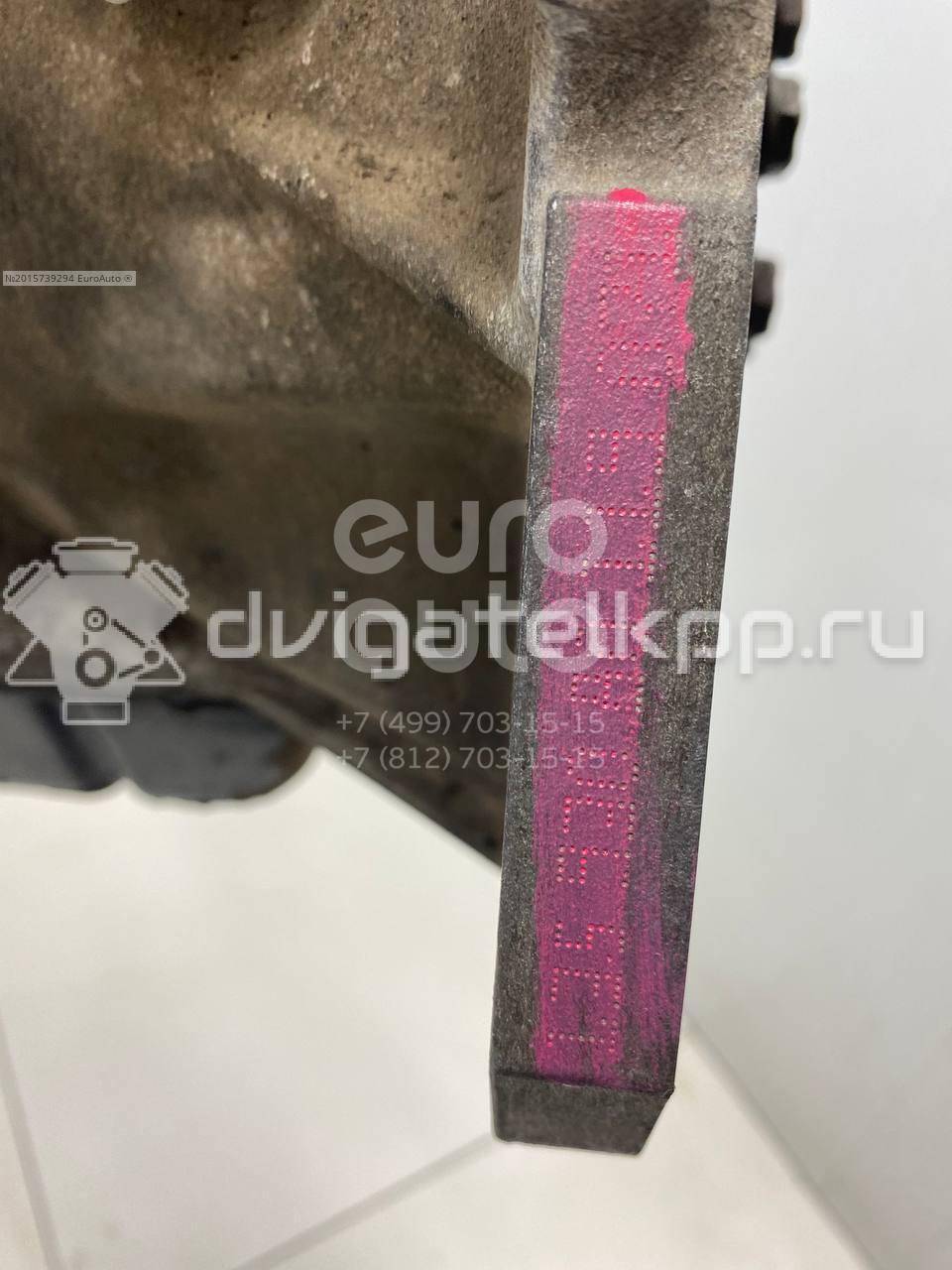 Фото Контрактный (б/у) двигатель 4A90 для Mitsubishi Colt 91-95 л.с 16V 1.3 л Бензин/газ MN195772 {forloop.counter}}