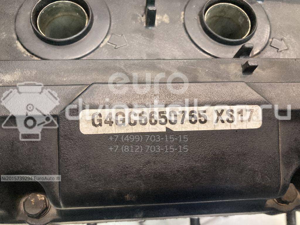Фото Контрактный (б/у) двигатель G4GC для Hyundai / Kia 139 л.с 16V 2.0 л бензин KZ34302100 {forloop.counter}}