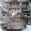 Фото Контрактный (б/у) двигатель MR20DE для Samsung / Suzuki / Nissan / Nissan (Dongfeng) 131-147 л.с 16V 2.0 л бензин 10102BR21A {forloop.counter}}