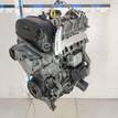 Фото Контрактный (б/у) двигатель CWVB для Volkswagen / Skoda 90 л.с 16V 1.6 л бензин 04E100038D {forloop.counter}}