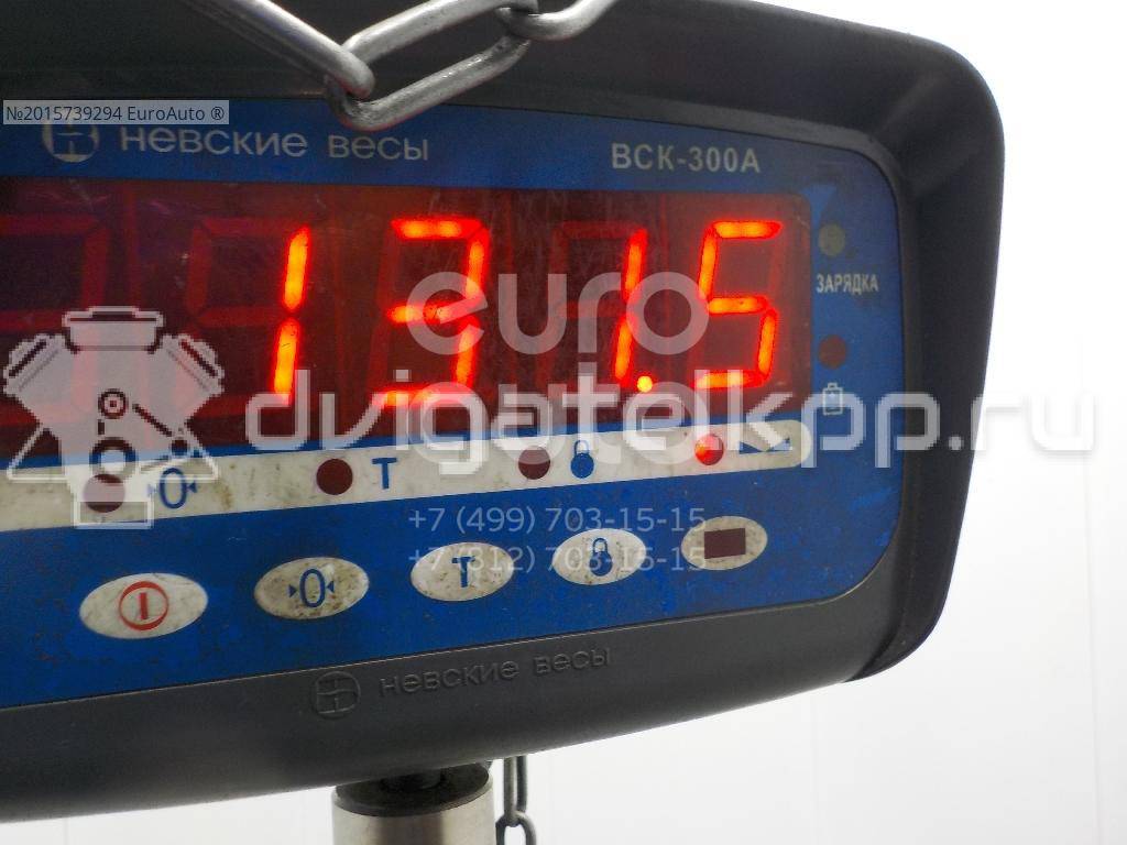 Фото Контрактный (б/у) двигатель M9R для Nissan Qashqai / X-Trail 150-177 л.с 16V 2.0 л Дизельное топливо 1010200Q1L {forloop.counter}}