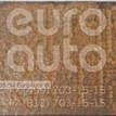 Фото Контрактный (б/у) двигатель M9R для Nissan Qashqai / X-Trail 150-177 л.с 16V 2.0 л Дизельное топливо 1010200Q1L {forloop.counter}}
