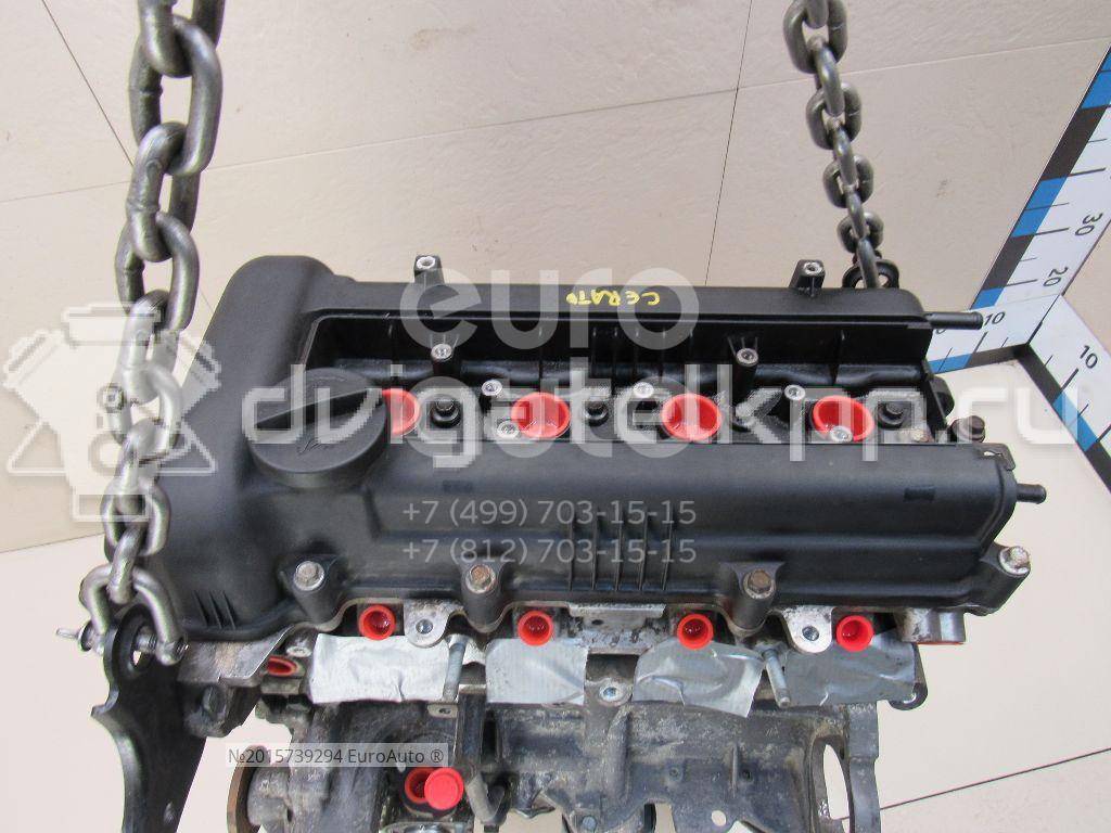Фото Контрактный (б/у) двигатель G4FC для Hyundai / Kia 105-132 л.с 16V 1.6 л бензин 167Y12BH00 {forloop.counter}}