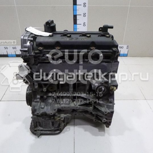 Фото Контрактный (б/у) двигатель QR 20 DE для Nissan (Dongfeng) Teana 136 л.с 16V 2.0 л бензин 10102EQ3M0