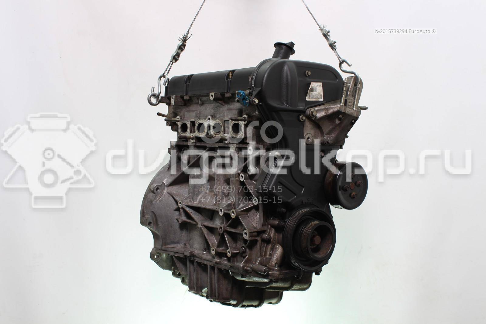 Фото Контрактный (б/у) двигатель BP (DOHC) для Mazda / Ford Australia / Eunos 103-125 л.с 16V 1.8 л бензин 1734722 {forloop.counter}}