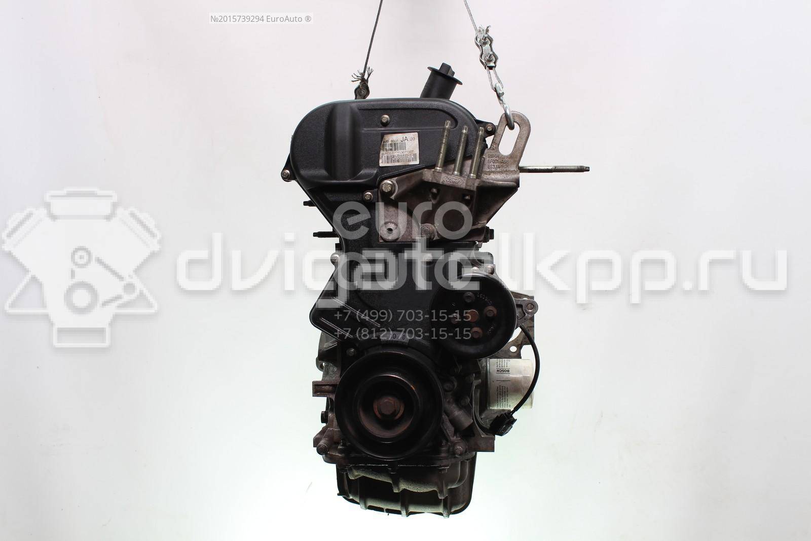 Фото Контрактный (б/у) двигатель BP (DOHC) для Mazda / Ford Australia / Eunos 103-125 л.с 16V 1.8 л бензин 1734722 {forloop.counter}}