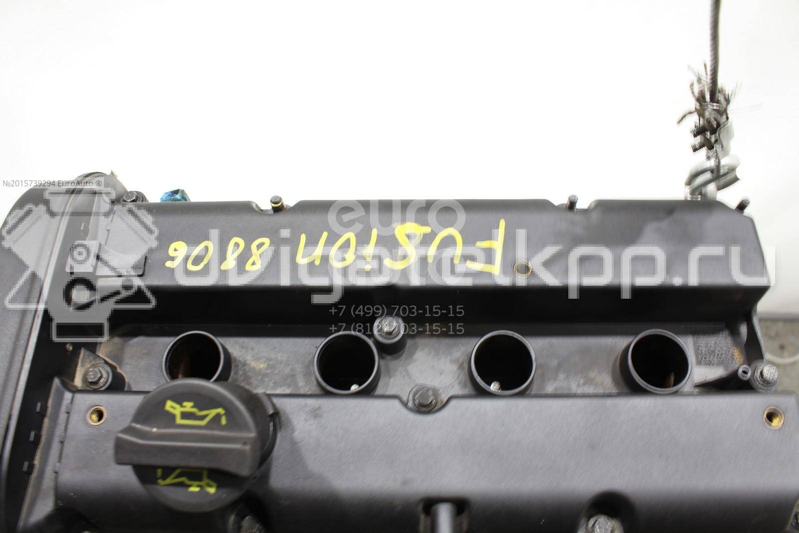 Фото Контрактный (б/у) двигатель BP (DOHC) для Mazda / Ford Australia / Eunos 103-125 л.с 16V 1.8 л бензин 1734722 {forloop.counter}}