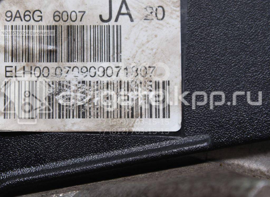 Фото Контрактный (б/у) двигатель BP (DOHC) для Mazda / Ford Australia / Eunos 125-130 л.с 16V 1.8 л бензин 1734722 {forloop.counter}}