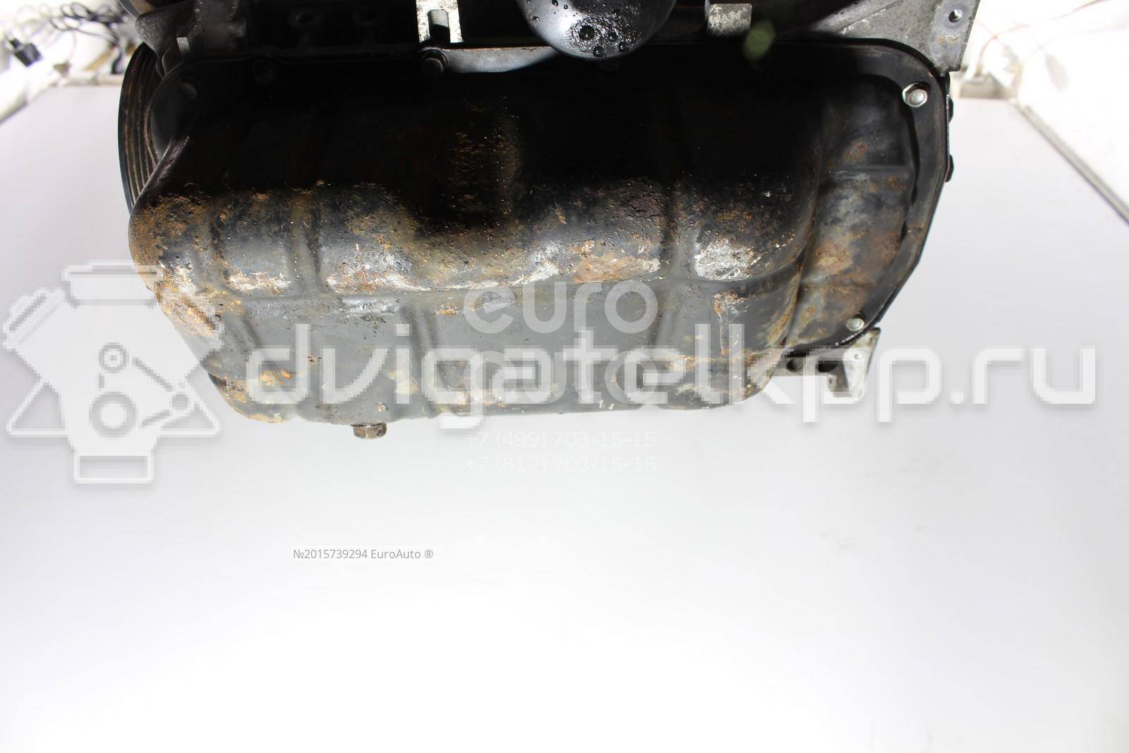 Фото Контрактный (б/у) двигатель 4A92 для Mitsubishi (Gac) Asx Ga W 122-124 л.с 16V 1.6 л бензин 1000C897 {forloop.counter}}