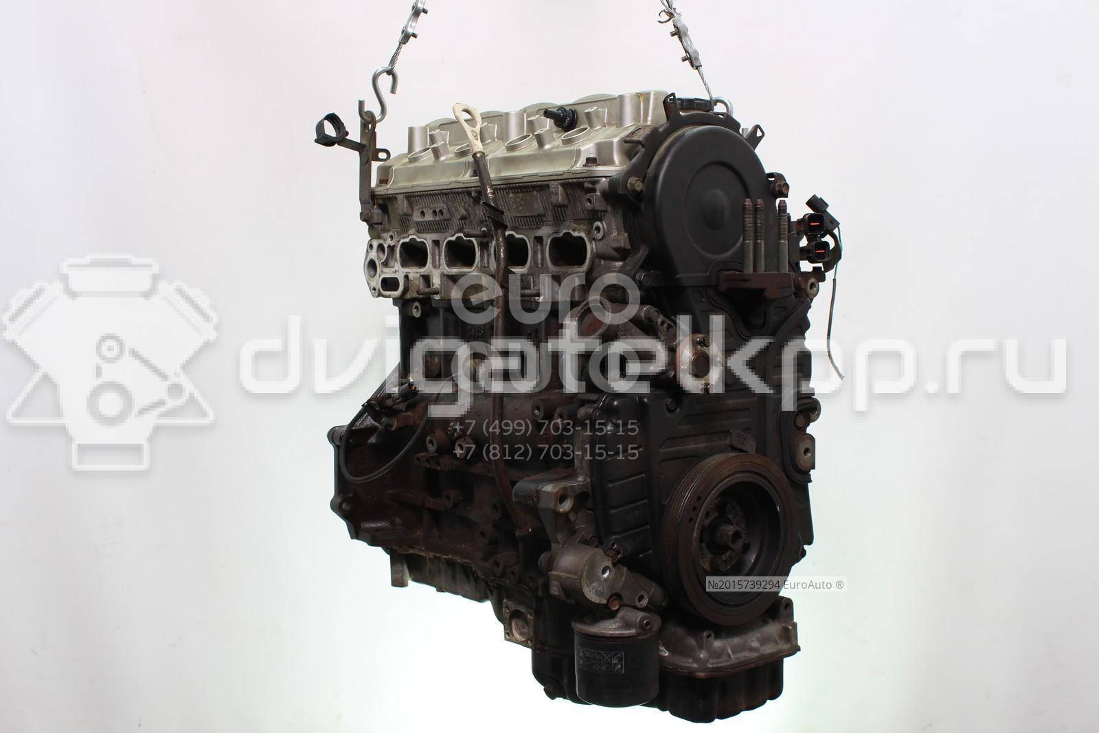 Фото Контрактный (б/у) двигатель 4G69 для Great Wall / Lti / Byd / Mitsubishi / Joylong / Landwind (Jmc) 150-165 л.с 16V 2.4 л бензин MD979552 {forloop.counter}}