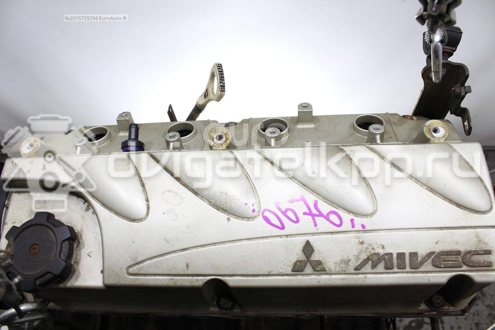 Фото Контрактный (б/у) двигатель 4G69 для Great Wall / Lti / Byd / Mitsubishi / Joylong / Landwind (Jmc) 150-165 л.с 16V 2.4 л бензин MD979552 {forloop.counter}}