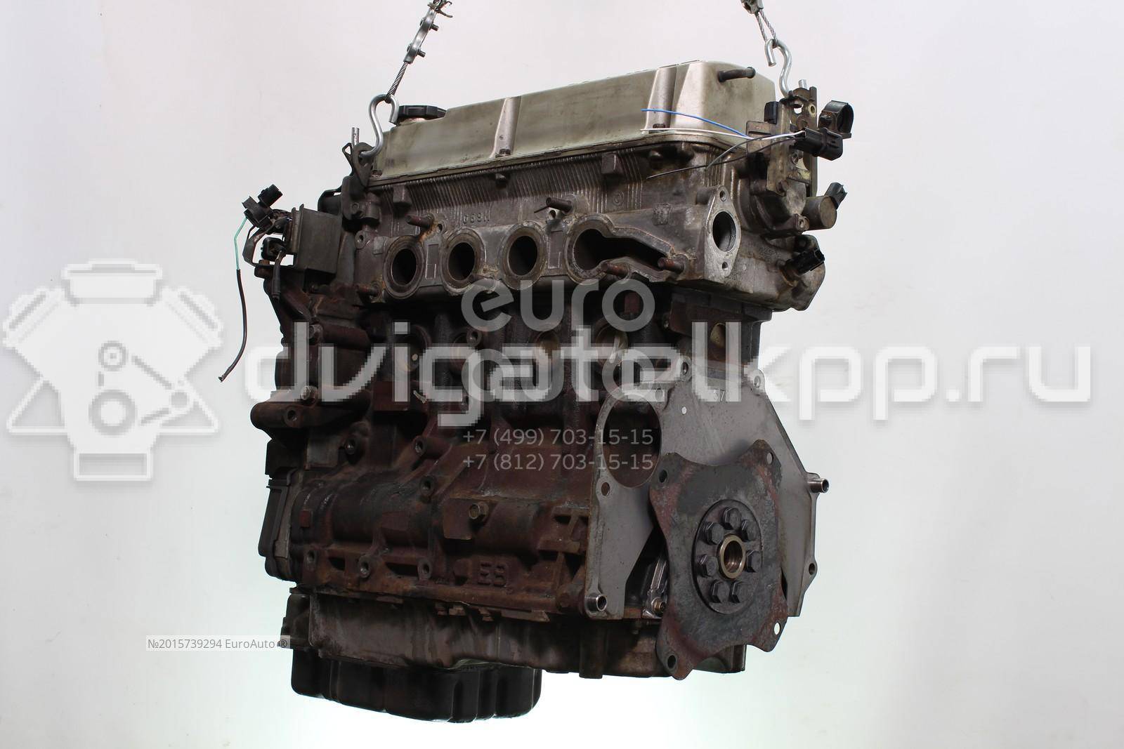 Фото Контрактный (б/у) двигатель 4 G 69 для Dongnan (Soueast) / Great Wall / Lti / Byd / Mitsubishi / Landwind (Jmc) 156-165 л.с 16V 2.4 л бензин MD979552 {forloop.counter}}